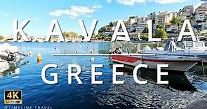 Kavala in 4K: A Visual Odyssey of Greek Beauty #timelinetravel #visitkavala