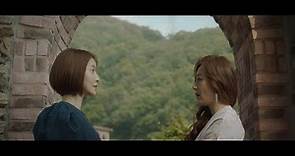 [MV/中字] SKY Castle，We all lie [韓中sub] (Official OST.4 MV) #天空之城# #SKY캐슬#