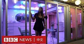 韓國強力關閉60年歷史的紅燈區 性工作者擔憂生計 － BBC News 中文