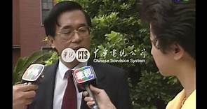 【歷史上的今天】1990.07.17_民進黨立院黨團開除朱高正