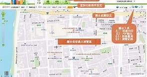 地籍圖資網路便民服務系統-01網站功能介紹