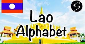 Learn Lao Language EP13 : Lao Alphabet | Lao English Lesson