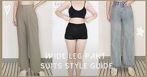 下半身胖女孩的「顯瘦寬褲」挑選方法+3件喜歡的寬褲推薦！（黃金比例數據分享）