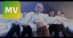 林明禎 MinChen《Change》Official MV 【4K】