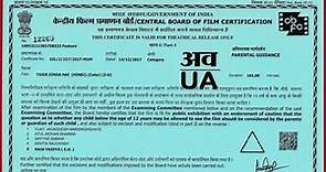 Sui Dhaaga Full Hindi Movie Part 1