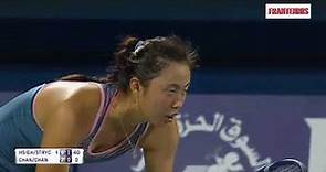 Hsieh Su-wei/Barbora Strycova vs Chan Yung-jan/Chan Hao-ching 2019 Dubai Highlights