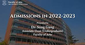 HKU Faculty of Arts: BA Admissions (2022-2023)