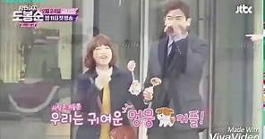 Park Hyung Sik & Park Bo Young and the Love Story Continues