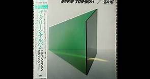 Eddie Jobson \ Zinc - The Green Album (Vinyl, 1983)