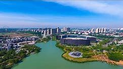 济宁Jining,the 52th largest city by GDP in China