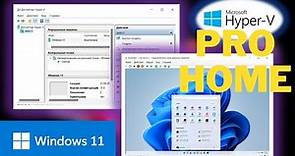 Cómo activar Habilitar Hyper-V en Windows 11 Pro/HOME (Crear Maquinas Virtuales)