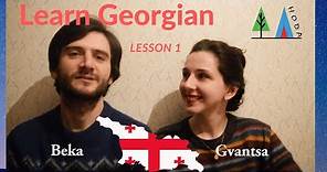 Hoda Lesson 1 - Learn Georgian Language - Introduction #learngeorgianlanguage 🇬🇪 #georgianlangauge