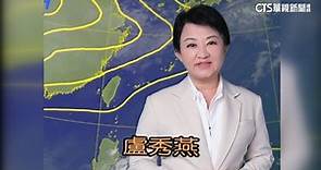 慶記者節！盧秀燕錄製氣象　合體36年前的自己 - 華視新聞網