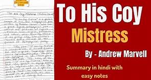 To His Coy Mistress | To His Coy Andrew Marvell Analysis | To His Coy Mistress by Andrew Marvell