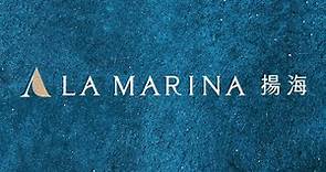 揚海 La Marina | 一手新盤 | 美聯物業