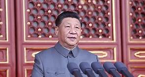 全文 | 習近平在慶祝中國共產黨成立100周年大會上的講話
