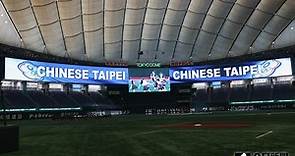 影／狂！東京巨蛋螢幕比大巨蛋大4倍！看比賽、演唱會震撼力十足