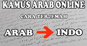 Cara Terjemah Arab ke Indonesia (Kamus Online Almaany)