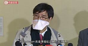 【#葵涌邨逸葵樓 爆疫 累計16人染病 涉不同樓層及單位】 【巴裔婦丈夫邨內執垃圾變賣成源頭 居民毋須撤離】