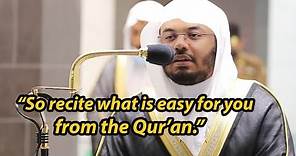 Surah Al-Muzzammil | Sheikh Yasser Dossary | Beautiful Qur'an Reciation