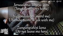 Jerusalem - Lyrics with English subtitles