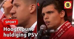 Karim Rekik en Jeffrey Bruma zingen over zichzelf tijdens huldiging PSV | Omroep Brabant