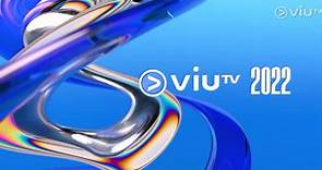 ViuTV 2022（uncut）2021-10-16