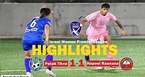 FT : Petah Tikava 1-1 Hapoeal Raanana | Match Highlights| Samba Continue Scoring| Nepali Cheli