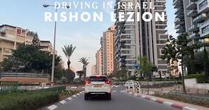 The new Rishon LeZion Driving in Israel 2022