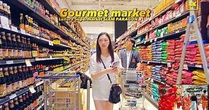 Luxury Supermarket SIAM PARAGON / Gourmet market
