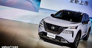 2023 Nissan X-Trail輕油電正式開賣！舊換新最低價99.9萬起！ - Yahoo奇摩汽車機車