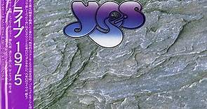 Yes - Live 1975 At Q.P.R.
