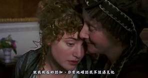 李安導演的首部英語片_理性與感性(1995) Sense and Sensibility 電影預告-中文字幕