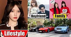 Cheng Xiao Lifestyle 2023 (Falling Into Your Smile), Boyfriend, Income, House, Net Worth & Biography