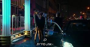 Gal Gadot - Kicking Out Shoshana All Kissing Scenes HD