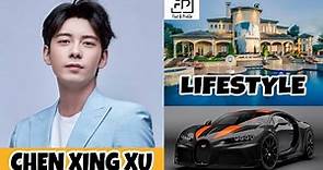 Chen Xing Xu (The Last Prince 2020) Lifestyle, Networth, Age, Girlfriend, Income, Hobbies, & More..