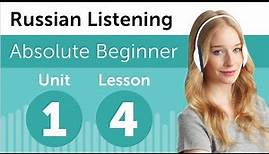 Learn Russian - Russian Listening Comprehension - Reading a Russian Journal
