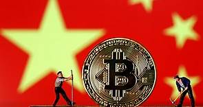 中國發布對虛擬貨幣最全面嚴格禁令　比特幣、以太幣聞訊大跌--上報