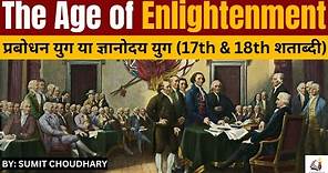 The Age of Enlightenment : The Age of Reason in Europe explained | #worldhistory