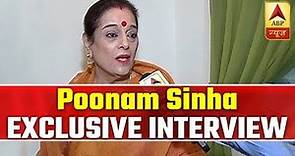 Lucknow: EXCLUSIVE INTERVIEW Of Poonam Sinha | ABP News