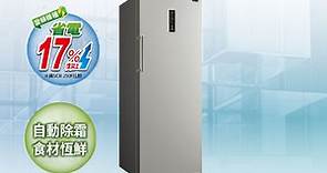 【SANLUX 台灣三洋】240 公升直立式變頻無霜冷凍櫃 (SCR-V240F) - PChome 24h購物