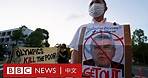 東京奧運：反奧運示威持續 選手村現3名確診者－ BBC News 中文