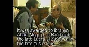 The AUC Press documentary on Naguib Mahfouz