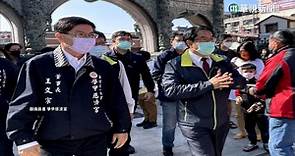 疑台南88槍擊案「藏鏡人」 王文宗遭羈押禁見