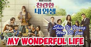My Wonderful Life Drama Korea 2020 Shim Yi Young Won Ki Jun MBC