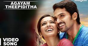 Agayam Theepiditha Official Full Video Song | Madras | Karthi, Catherine Tresa | Santhosh Narayanan