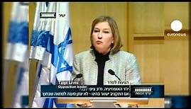 Tzipi Livni fordert mehr soziale Verantwortung