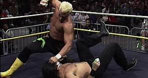 Sting vs. The Great Muta: Starrcade 1989
