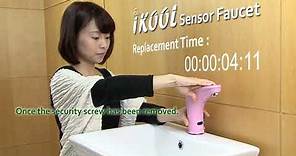 簡單安裝 輕鬆更換 iKOOL 感應式水龍頭