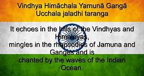 Jana Gana Mana - India National Anthem English lyrics